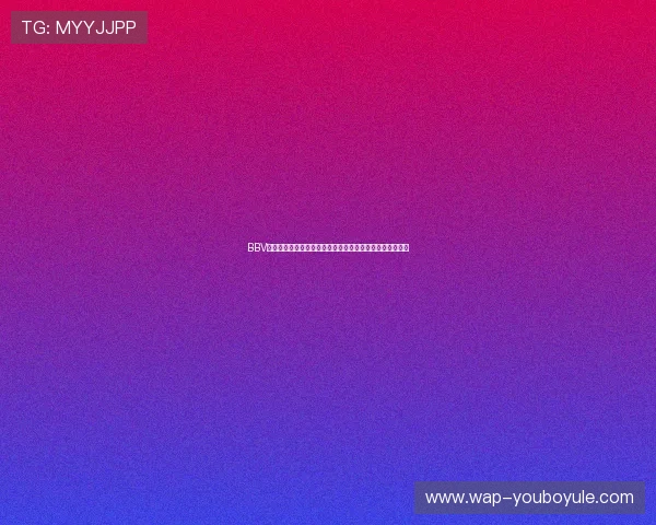 BBV体育官网游戏攻略与技巧分享提升你的游戏水平的实用方法 BBV体育官网游戏攻略与技巧分享提升你的游戏水平的实用方法